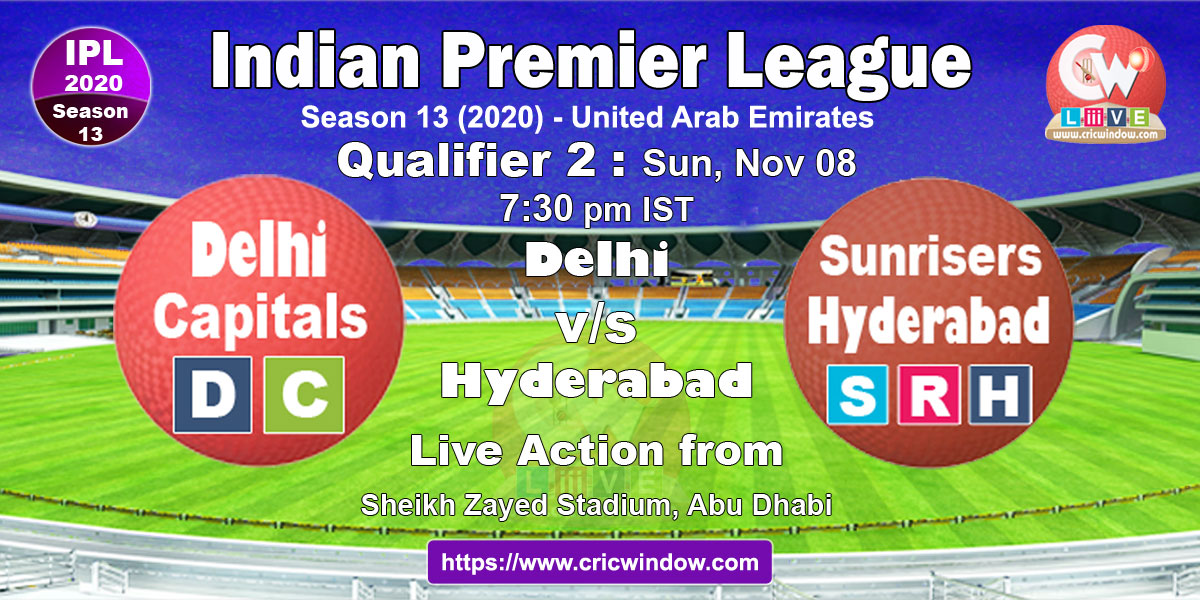 IPL qualifier2 dc vs srh match live preview 2020