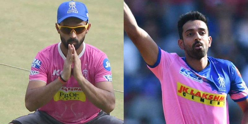 AM Rahane and DS Kulkarni traded by Royals