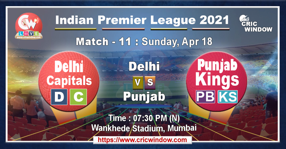 IPL DC vs PBKS match live previews 2021
