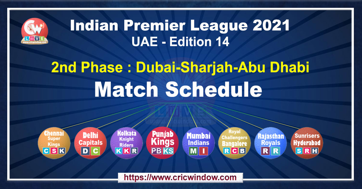 ipl 14 UAE match fixtures 2021