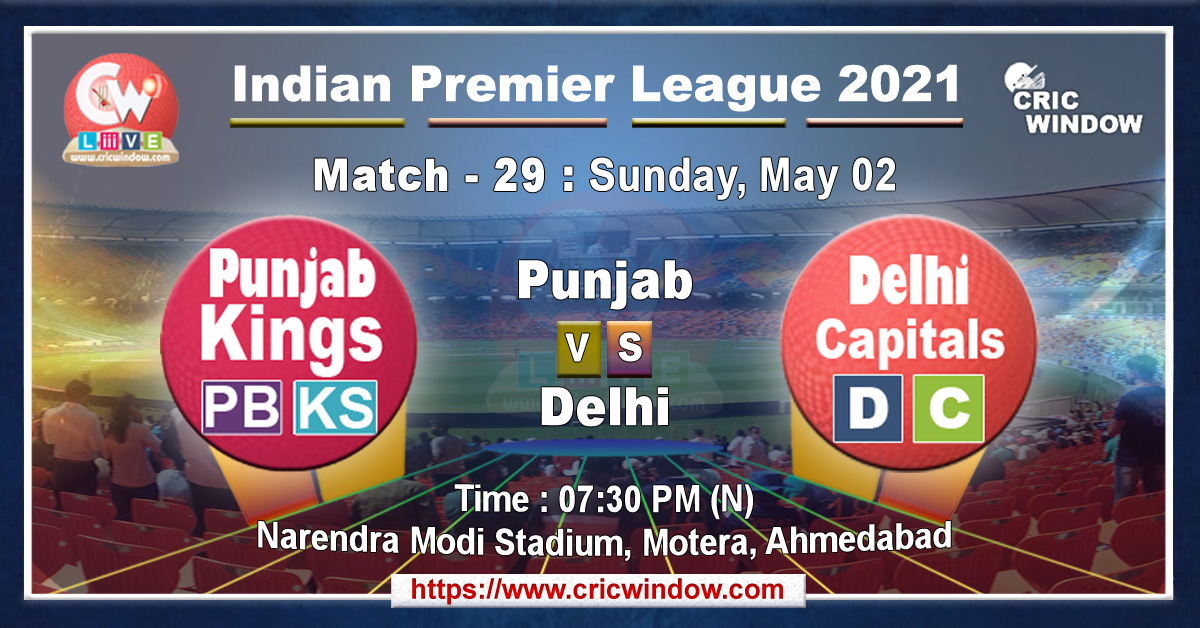 IPL PBKS vs DC match live previews 2021