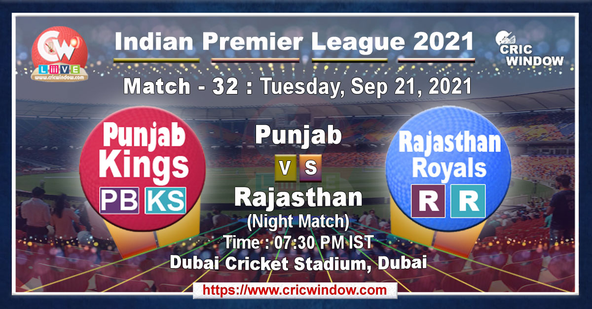 IPL PBKS vs RR match live previews 2021