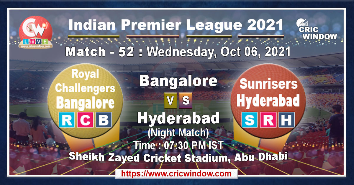 IPL RCB vs SRH match live previews 2021