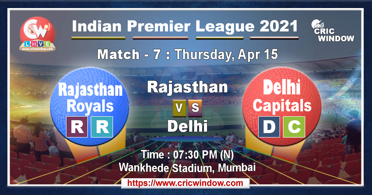 IPL RR vs DC match live previews 2021
