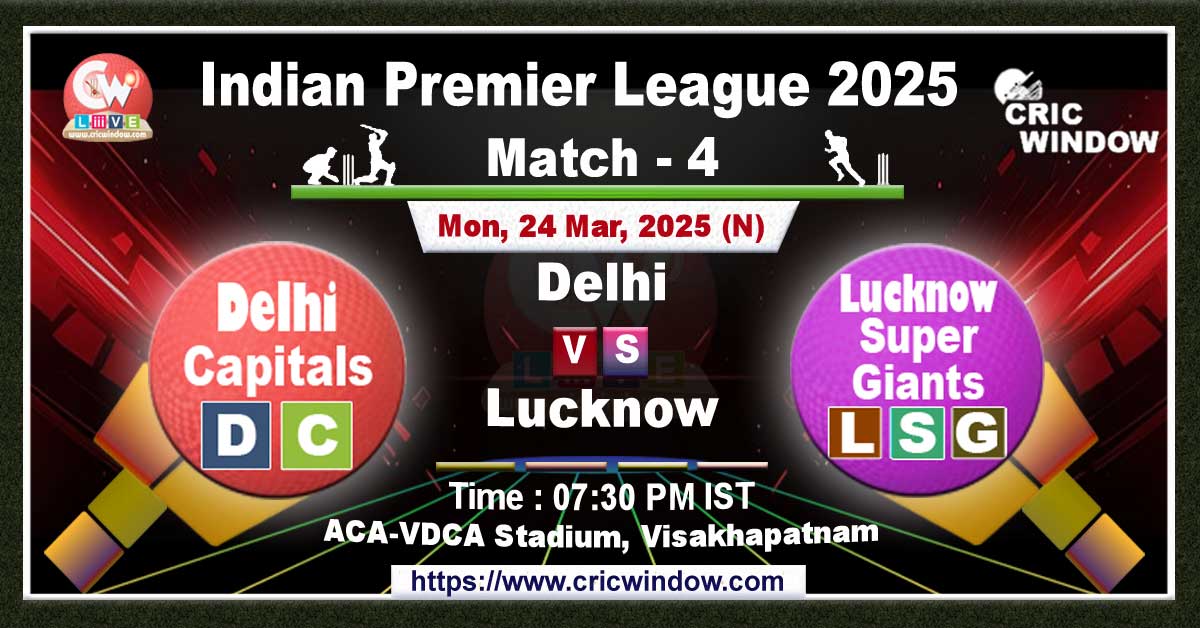IPL DC vs LSG match previews 2025