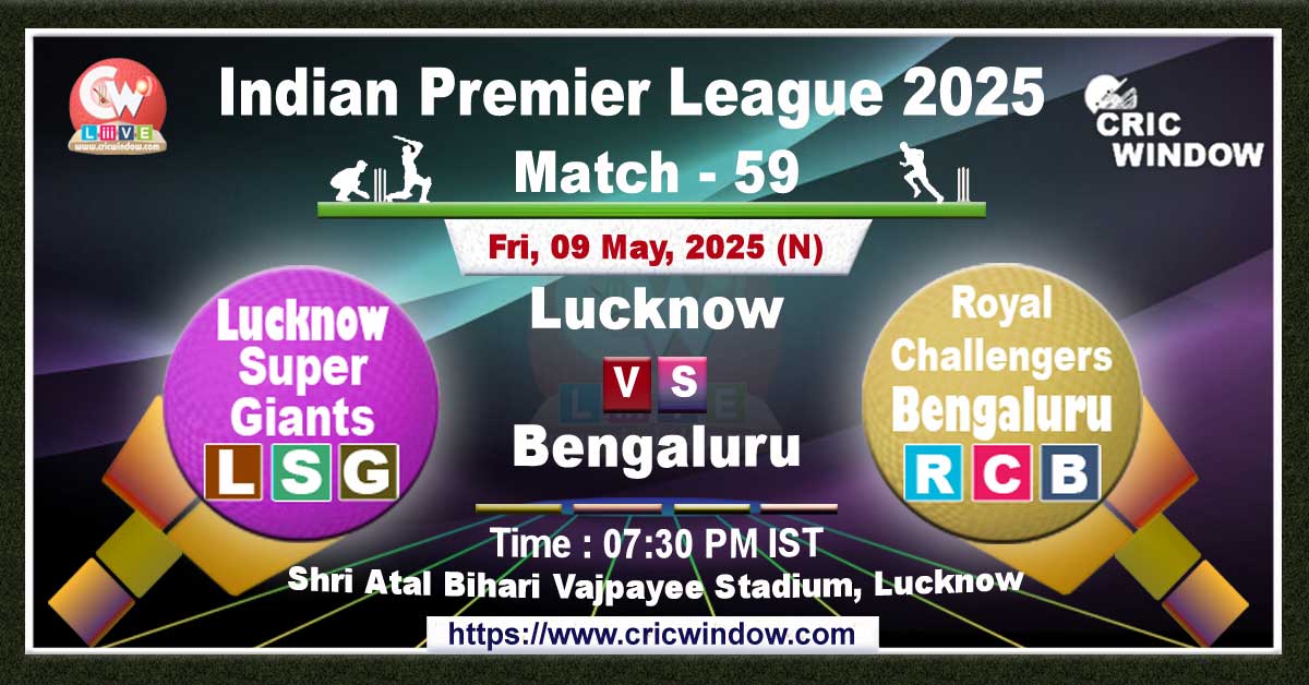 IPL LSG vs RCB match live 2025