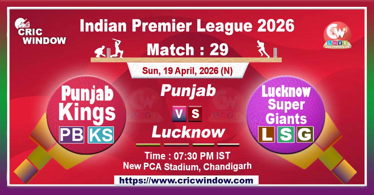IPL 2026 PBKS vs LSG match live updates