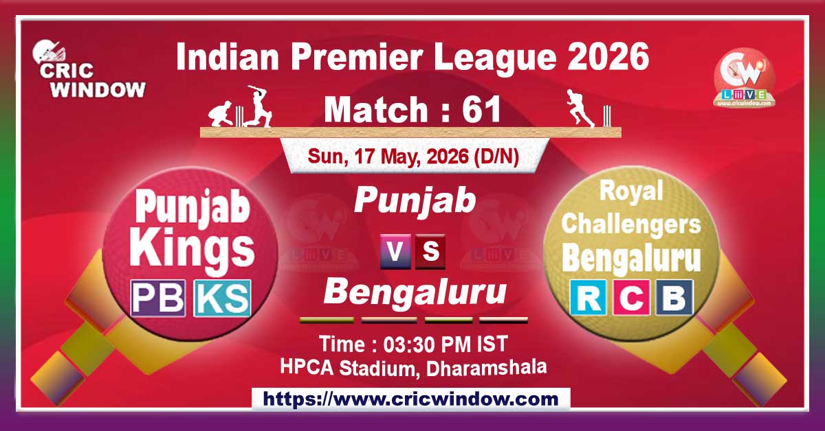 IPL 2026 PBKS vs RCB match live updates