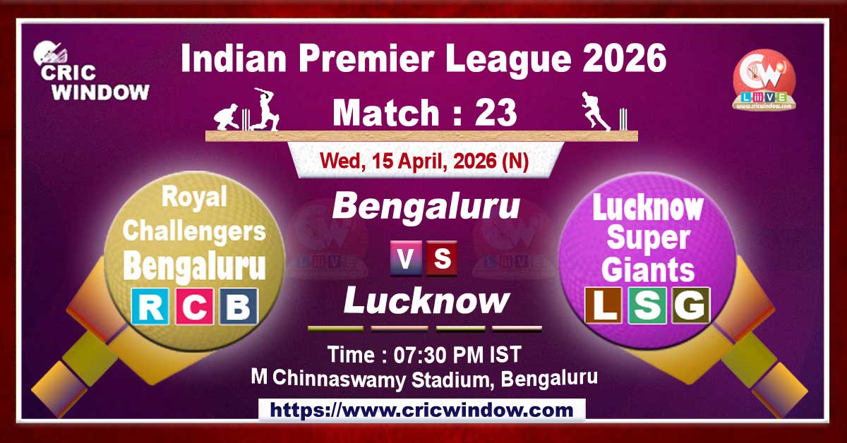 IPL 2026 RCB vs LSG match live updates