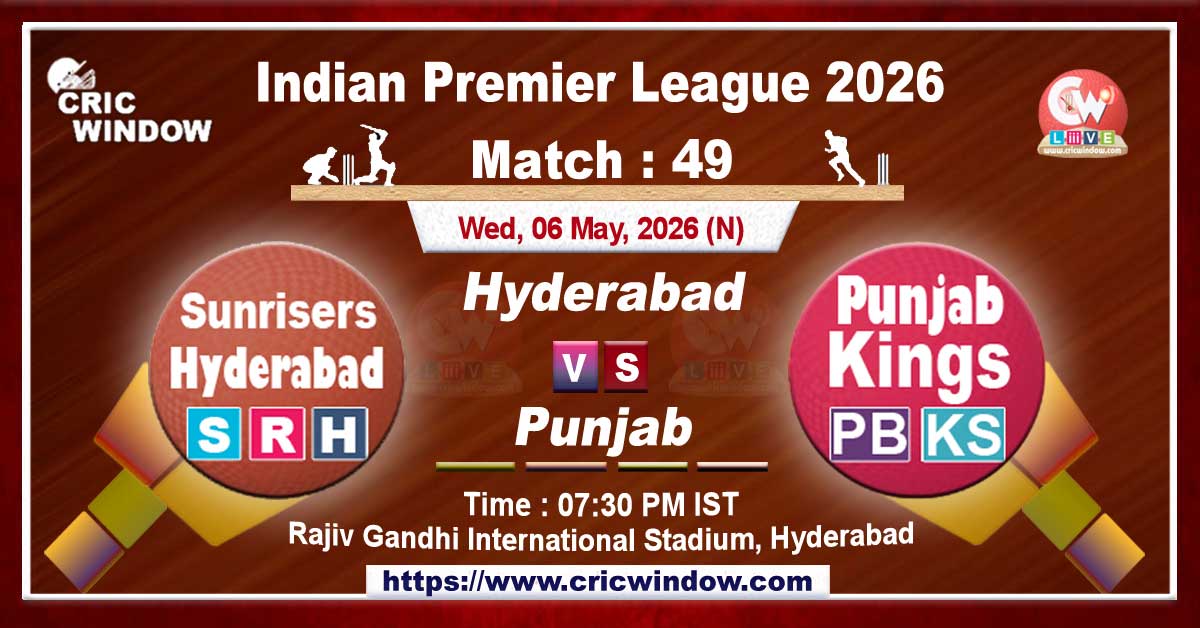 IPL 2026 SRH vs PBKS match live updates