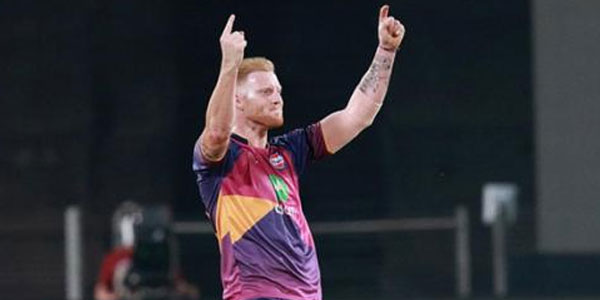 Ben Stokes Rising Pune