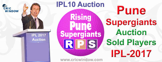 IPL 2017 Pune Auction Players List