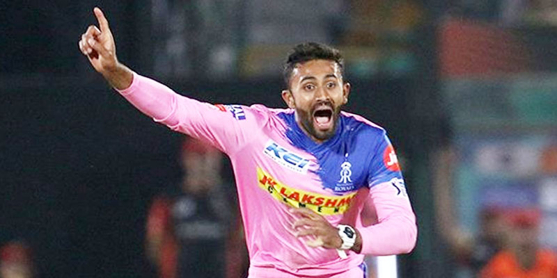 Shreyas Gopal RR IPL