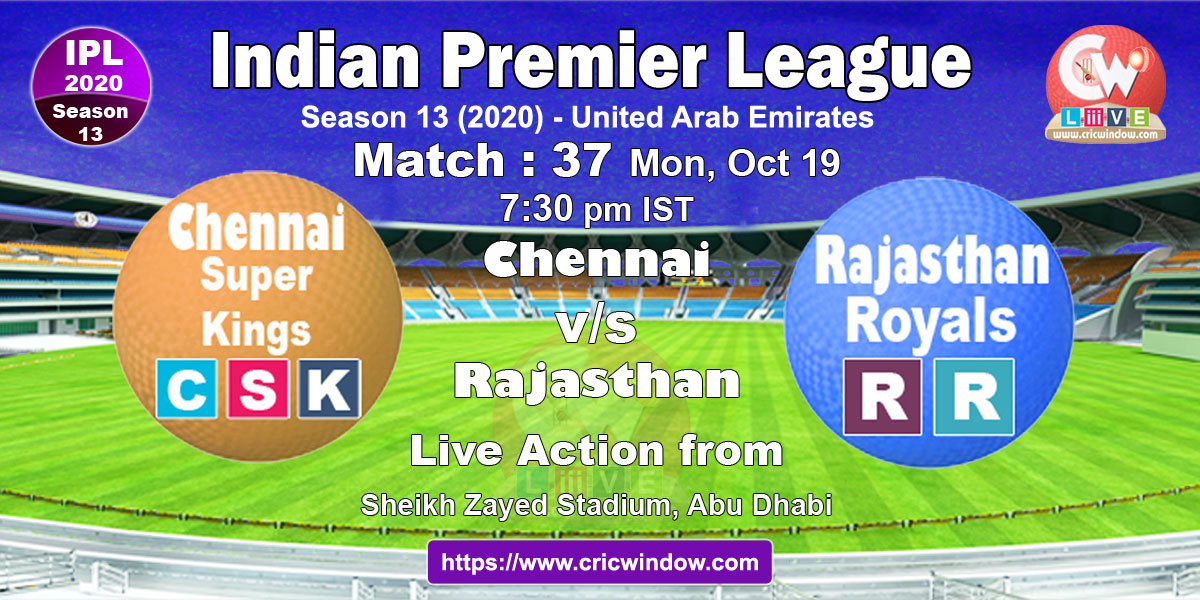 IPL csk vs rr match live previews 2020