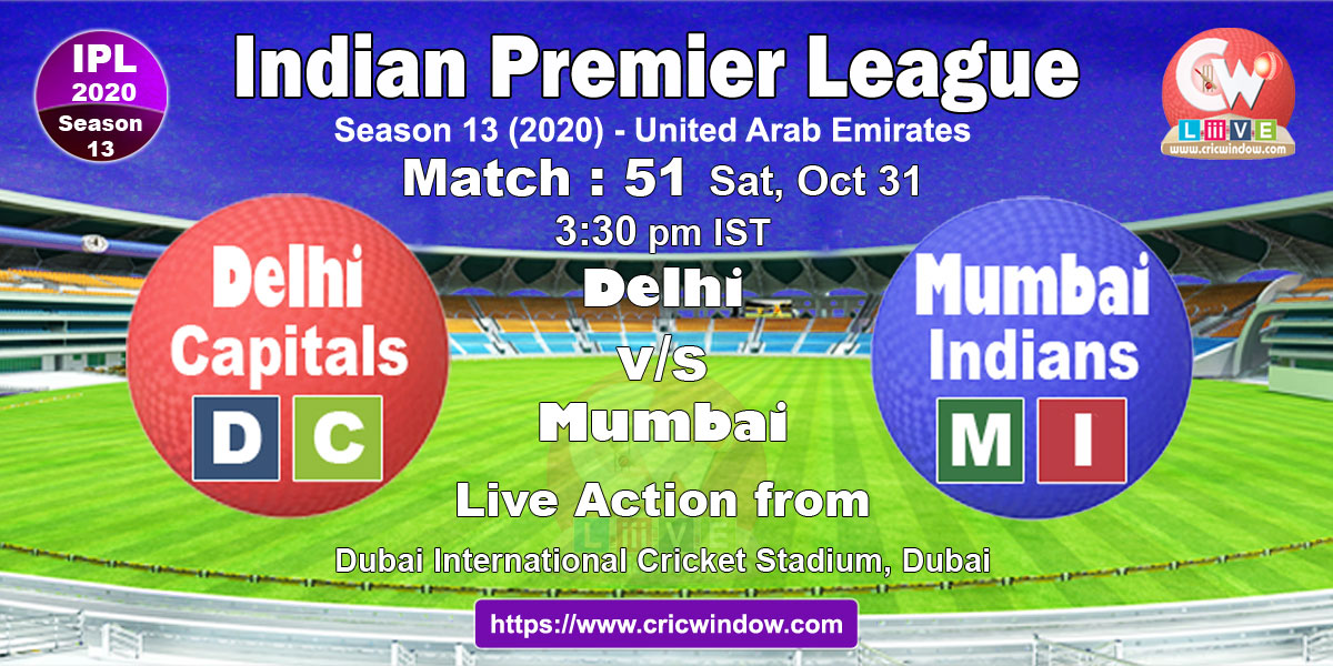 IPL DC vs MI match live previews 2020