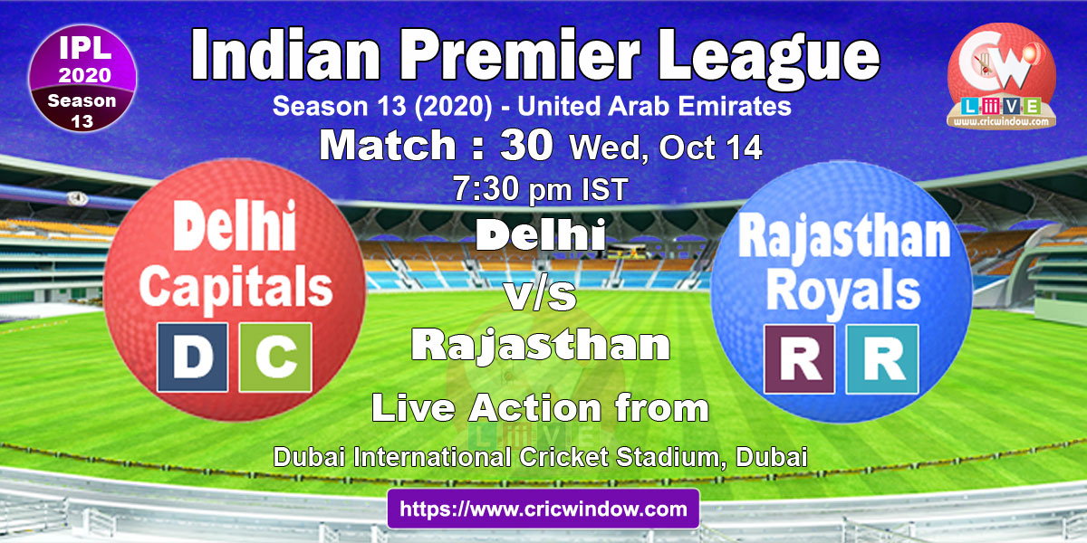 IPL DC vs RR match live previews 2020