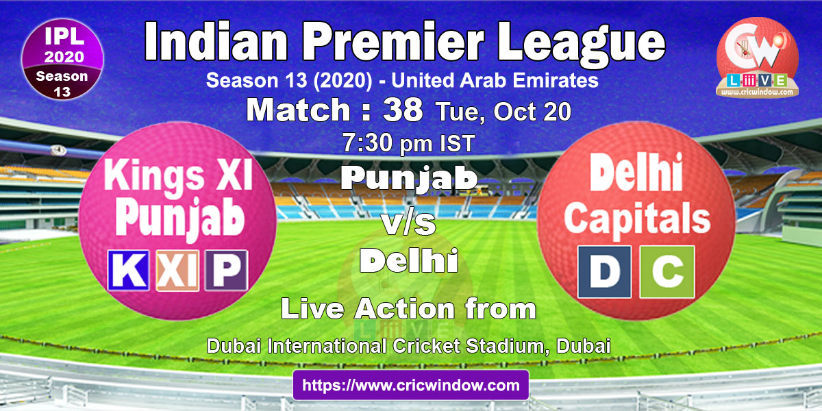 IPL KXIP vs DC match live previews 2020