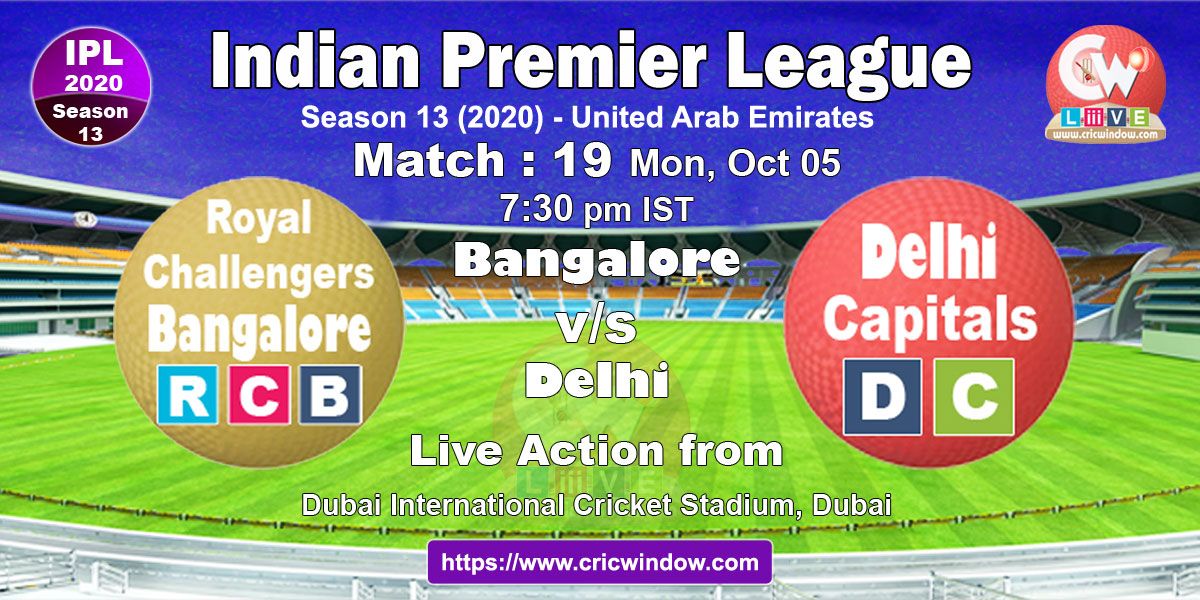 IPL RCB vs DC match live previews 2020