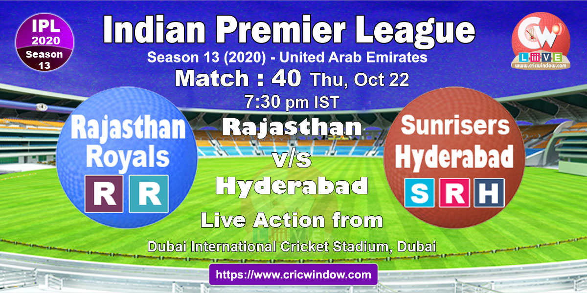 IPL RR vs SRH match live previews 2020