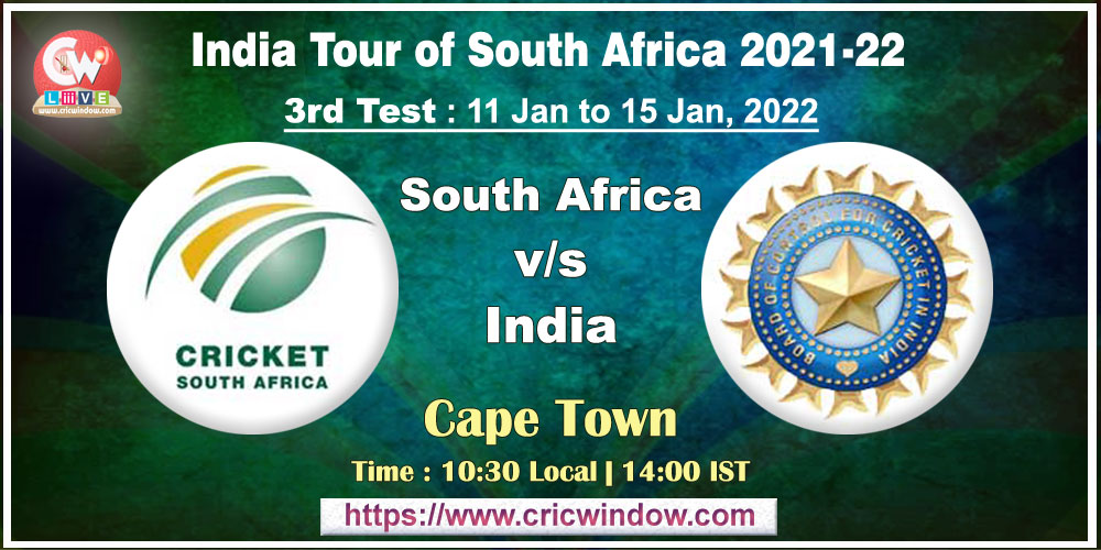 SA vs Ind 3rd test full report