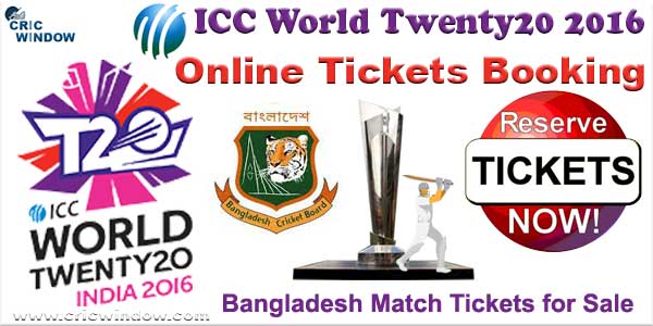 Bangladesh ICC worldt20 Squad 2016