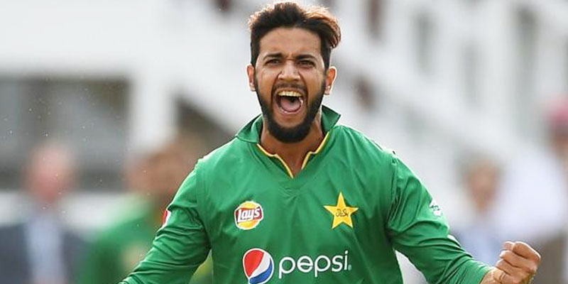 Imad Wasim