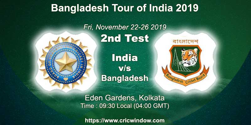 test2 : India vs Bangadesh live action
