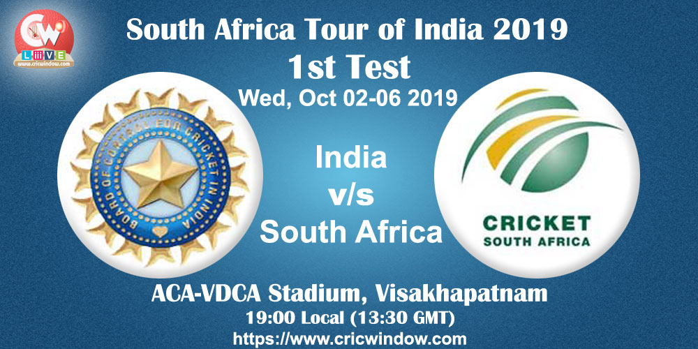 Ind vs SA 1st test full report