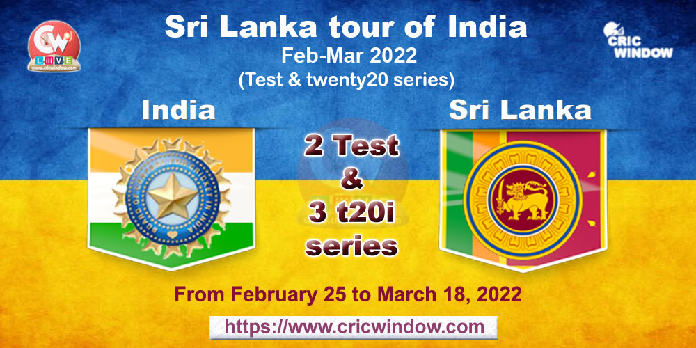 Ind vs SL squads seires 2022