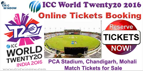PCA Stadium Mohali Tickets 2016