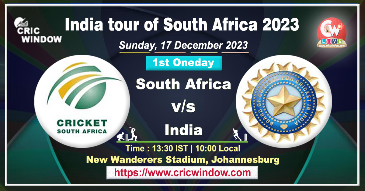 1st ODI - South Africa vs India live 2023